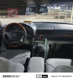 مێرسێدس بێنز S-Class
